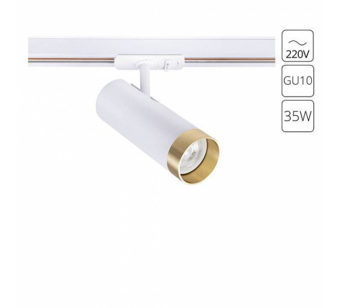 Светильник на штанге Arte Lamp Topic A2356PL-1WH
