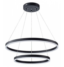 Подвесной светильник Arte Lamp Siren A2548SP-75BK