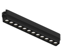 Накладной светильник Arte Lamp Rapid A2954PL-1BK