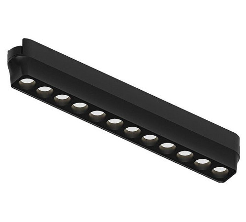Накладной светильник Arte Lamp Rapid A2954PL-1BK