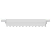 Накладной светильник Arte Lamp Rapid A2954PL-1WH