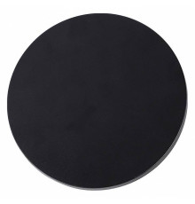 Накладной светильник Arte Lamp Nimbo A4403AL-1BK