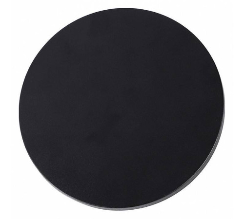 Накладной светильник Arte Lamp Nimbo A4403AL-1BK