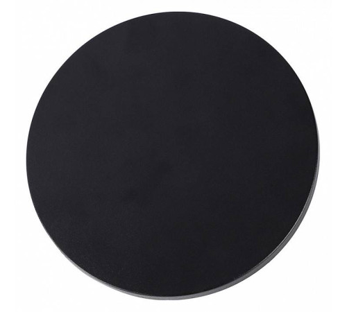 Накладной светильник Arte Lamp Nimbo A4406AL-1BK