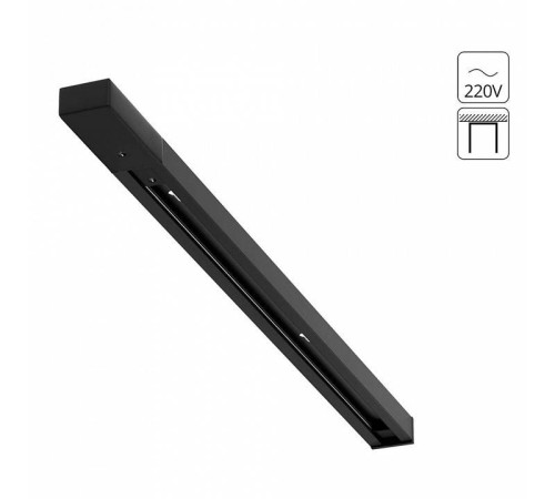 Трек накладной Arte Lamp TRACK ACCESSORIES A540306