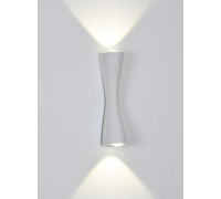 Накладной светильник Arte Lamp ALGEDI A6028AP-10WH