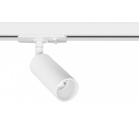 Светильник на штанге Arte Lamp Net Mini A6451PL-1WH