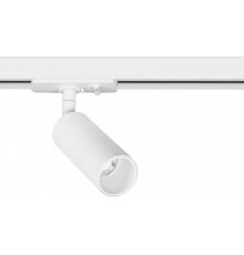 Светильник на штанге Arte Lamp Net Mini A6451PL-1WH