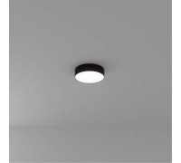 Накладной светильник Arte Lamp Fado A6620PL-1BK
