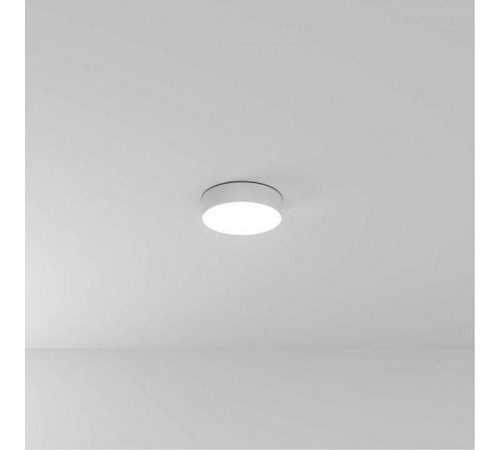 Накладной светильник Arte Lamp Fado A6620PL-1WH