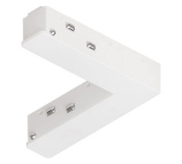 Соединитель угловой L-образный для треков накладных Arte Lamp  A744433