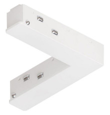 Соединитель угловой L-образный для треков накладных Arte Lamp  A744433