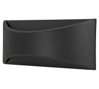 Накладной светильник Arte Lamp DINO A8288AL-1BK