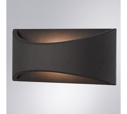 Накладной светильник Arte Lamp DINO A8288AL-1BK