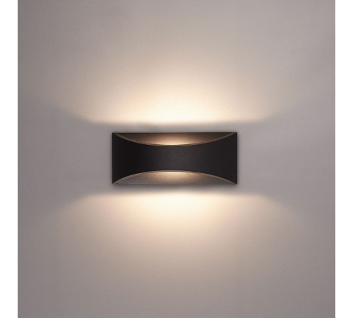 Накладной светильник Arte Lamp DINO A8288AL-1BK