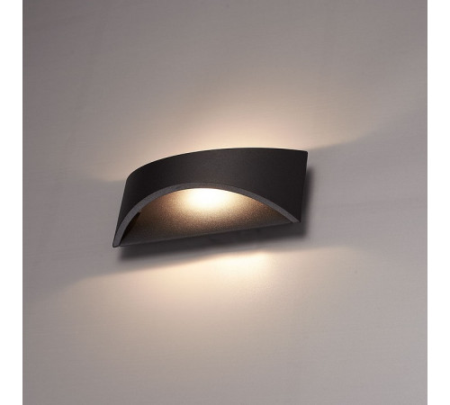 Накладной светильник Arte Lamp DINO A8288AL-1BK