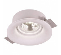 Встраиваемый светильник Arte Lamp Invisible A9271PL-1WH