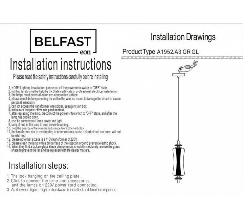 Подвесной светильник Belfast Herbison A1952-A3 GR GL