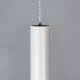 Подвесной светильник Citilux Тубус CL01PB070N