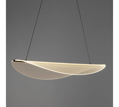 Подвесной светильник Citilux Skatt CL213132