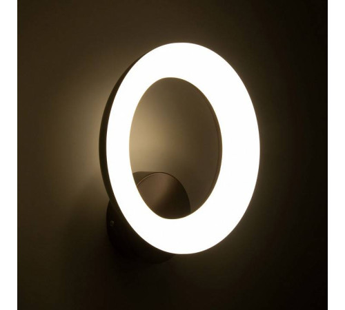 Бра Citilux Паркер CL225B315