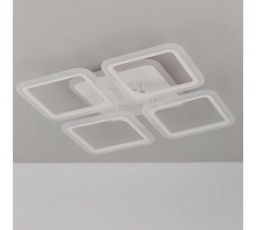 Накладной светильник Citilux Паркер Смарт 1 CL232A140E