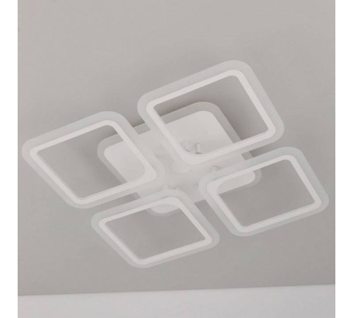 Накладной светильник Citilux Паркер Смарт 1 CL232A140E