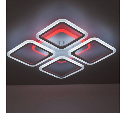 Накладной светильник Citilux Паркер Смарт 1 CL232A140E