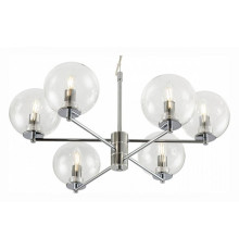 Подвесная люстра Citilux Галлен CL240161