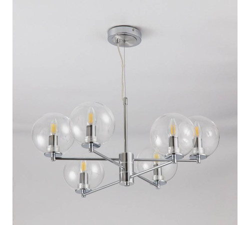 Подвесная люстра Citilux Галлен CL240161