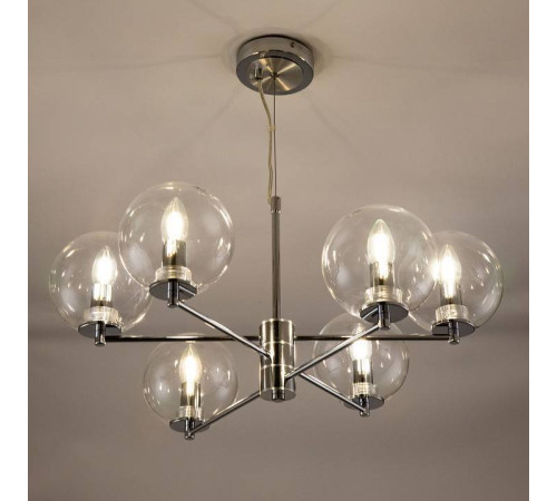 Подвесная люстра Citilux Галлен CL240161