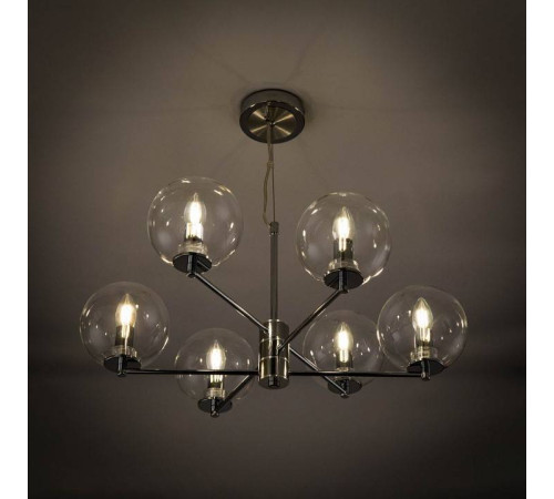 Подвесная люстра Citilux Галлен CL240161