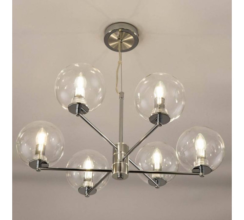 Подвесная люстра Citilux Галлен CL240161