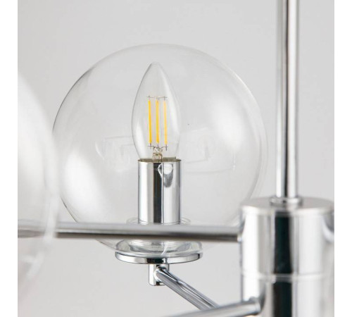 Подвесная люстра Citilux Галлен CL240161