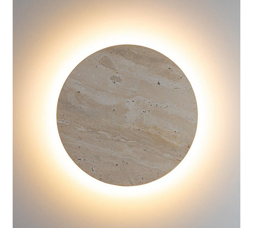 Накладной светильник Citilux MARES CL246011