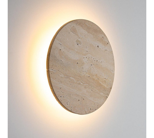 Накладной светильник Citilux MARES CL246011