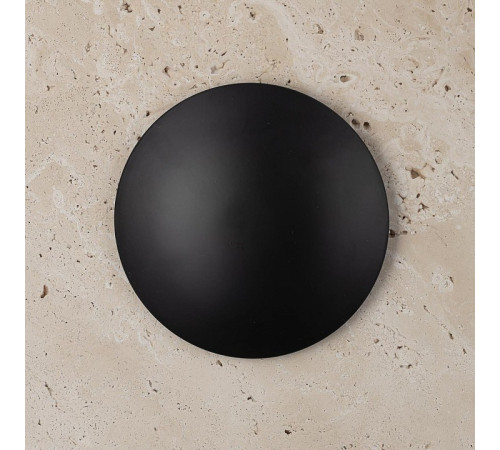 Накладной светильник Citilux MARES CL246013