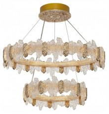 Подвесной светильник Citilux Lava CL250182