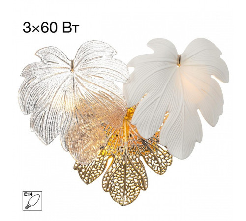 Накладной светильник Citilux DRYAD CL305330