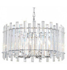 Подвесной светильник Citilux Ингвар CL334161