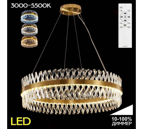 Подвесной светильник Citilux Ричард CL336103