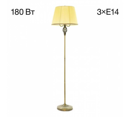 Торшер Citilux Вена CL402933