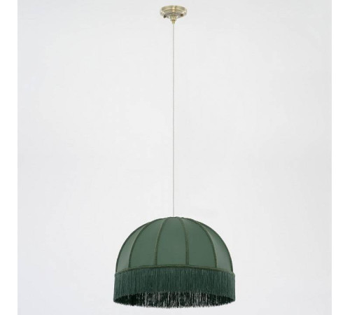 Подвесной светильник Citilux Базель CL407032