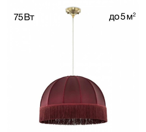 Подвесной светильник Citilux Базель CL407033