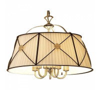 Подвесной светильник Citilux Дрезден CL409151