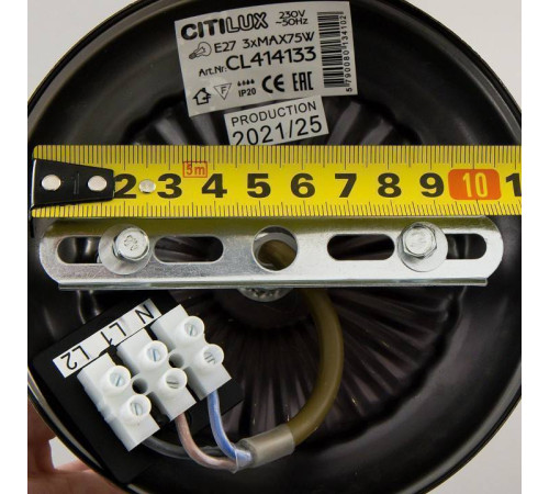 Подвесная люстра Citilux Севилья CL414133