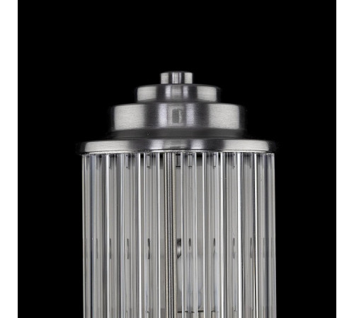 Накладной светильник Citilux VERDON CL448021