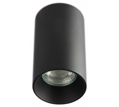 Накладной светильник Citilux AXEL CL512111