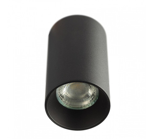 Накладной светильник Citilux AXEL CL512111