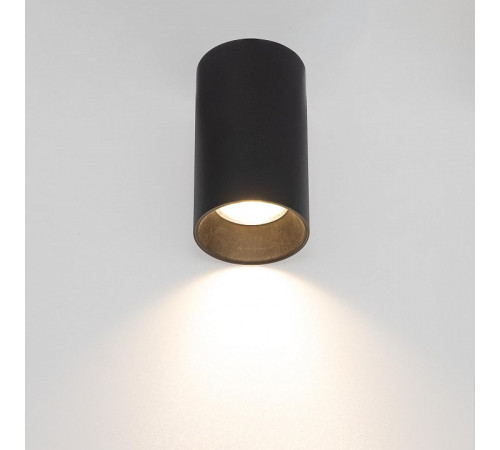 Накладной светильник Citilux AXEL CL512111